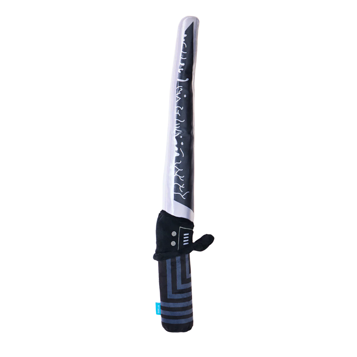Darksaber™ Plush Extra-Large Tug Dog Toy - Image 6